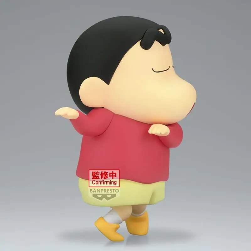 Crayon Shinchan Hohoi Big Sofvimates figurka 18 cm fotografii produktu