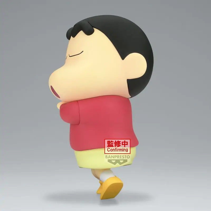 Crayon Shinchan Hohoi Big Sofvimates figurka 18 cm fotografii produktu