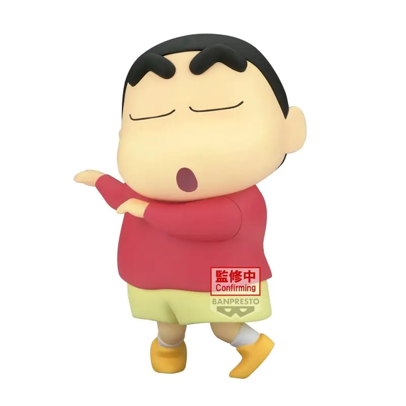 Crayon Shinchan Hohoi Big Sofvimates figurka 18 cm fotografii produktu