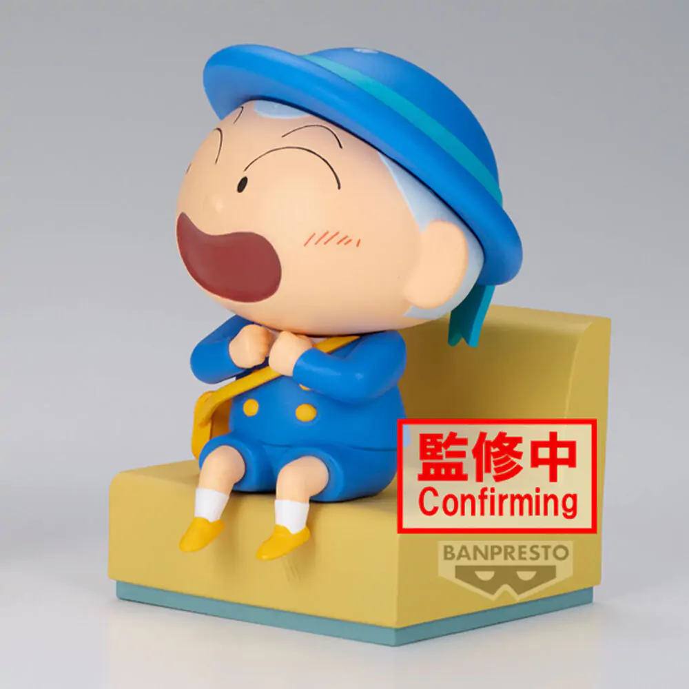 Crayon Shinchan Masao-Kun Nakayoshi Memories figurka 8 cm fotografii produktu