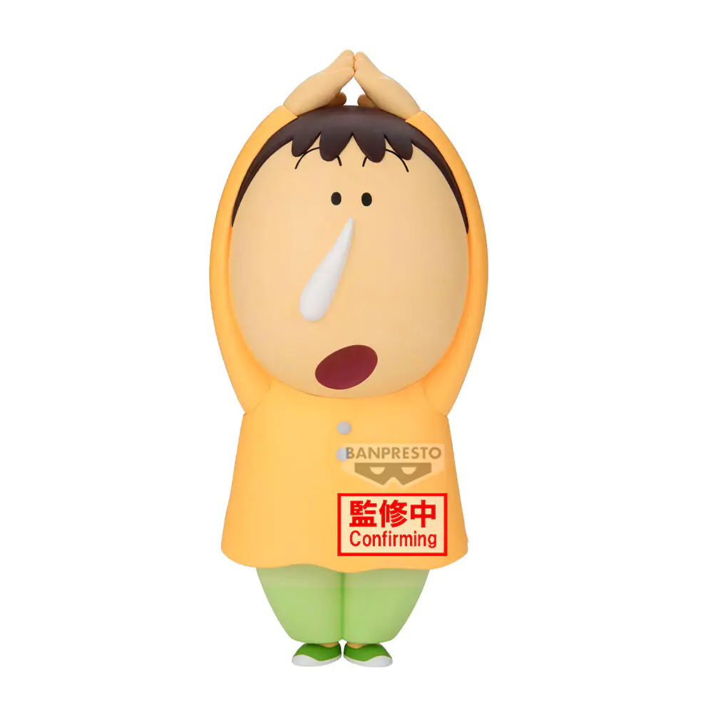 Crayon Shinchan Movie Bochan Shakunetsu no Kasukabe Dancers figurka 22 cm fotografii produktu