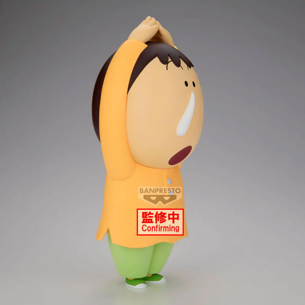 Crayon Shinchan Movie Bochan Shakunetsu no Kasukabe Dancers figurka 22 cm fotografii produktu