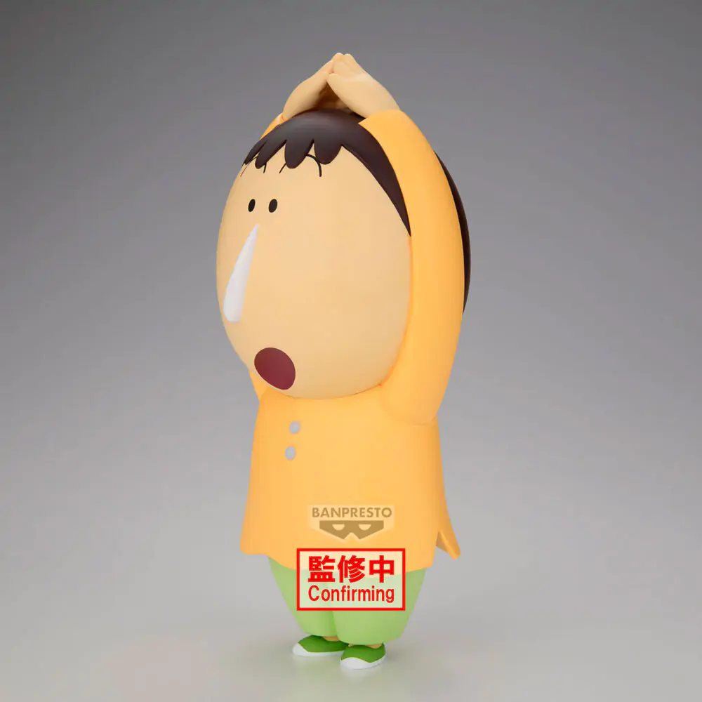 Crayon Shinchan Movie Bochan Shakunetsu no Kasukabe Dancers figurka 22 cm fotografii produktu