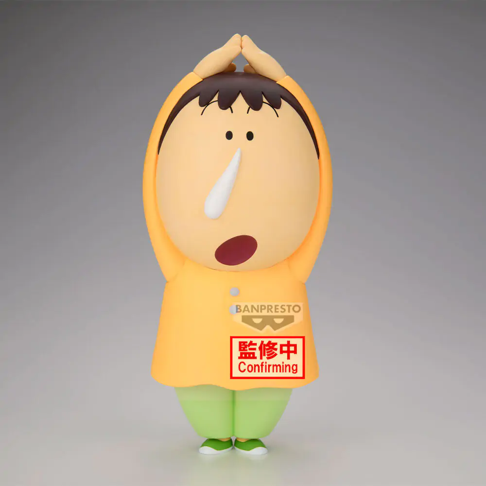 Crayon Shinchan Movie Bochan Shakunetsu no Kasukabe Dancers figurka 22 cm fotografii produktu