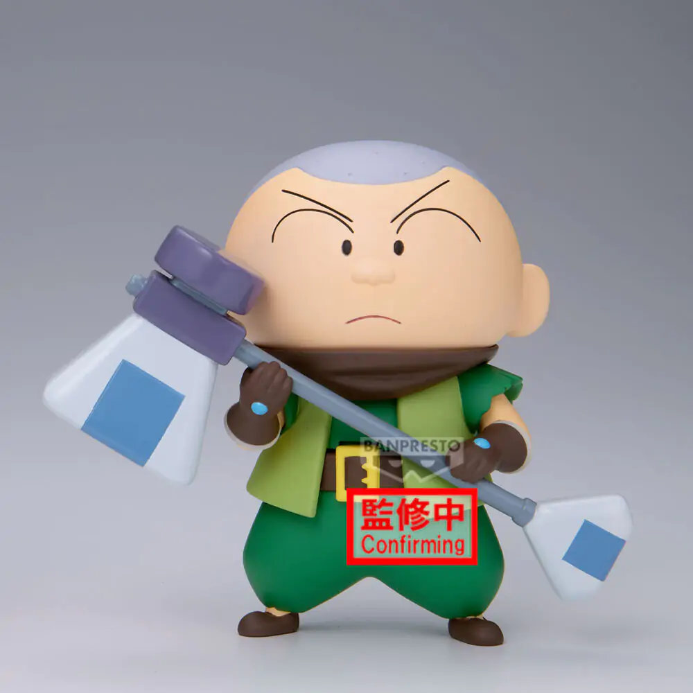 Crayon Shinchan Movie Shakunetsu no Kasukabe Masao-Kun figurka 11 cm fotografii produktu