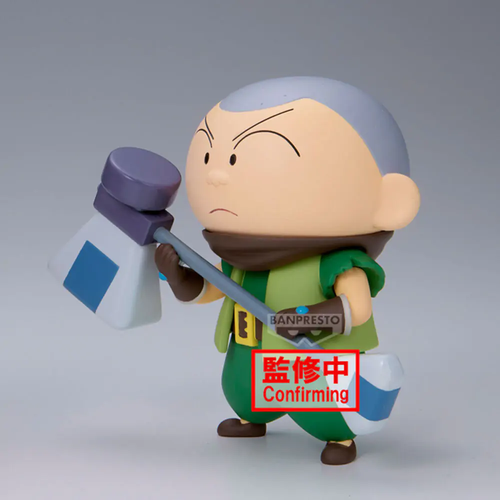 Crayon Shinchan Movie Shakunetsu no Kasukabe Masao-Kun figurka 11 cm fotografii produktu