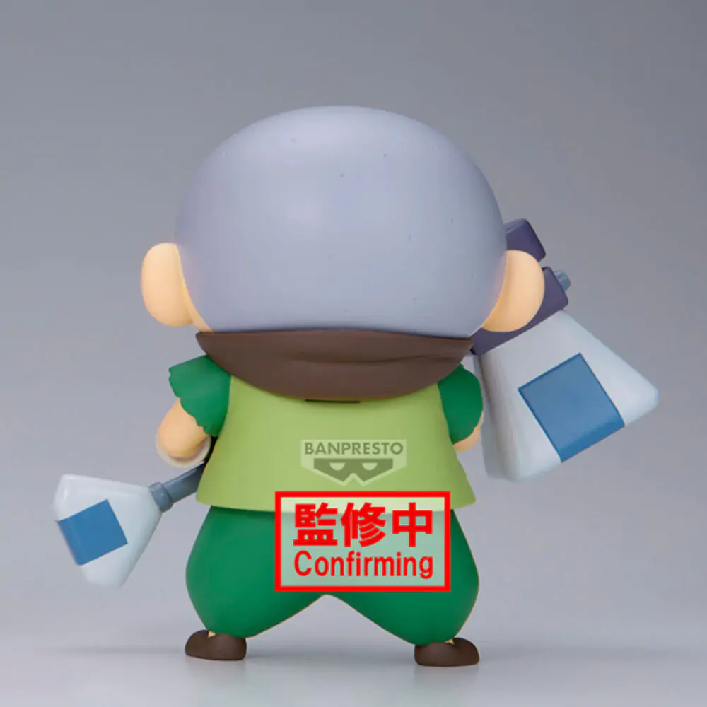 Crayon Shinchan Movie Shakunetsu no Kasukabe Masao-Kun figurka 11 cm fotografii produktu