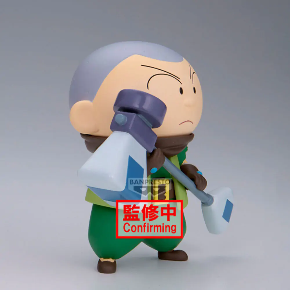 Crayon Shinchan Movie Shakunetsu no Kasukabe Masao-Kun figurka 11 cm fotografii produktu
