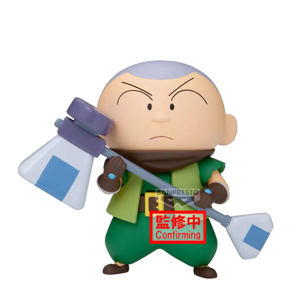 Crayon Shinchan Movie Shakunetsu no Kasukabe Masao-Kun figurka 11 cm fotografii produktu