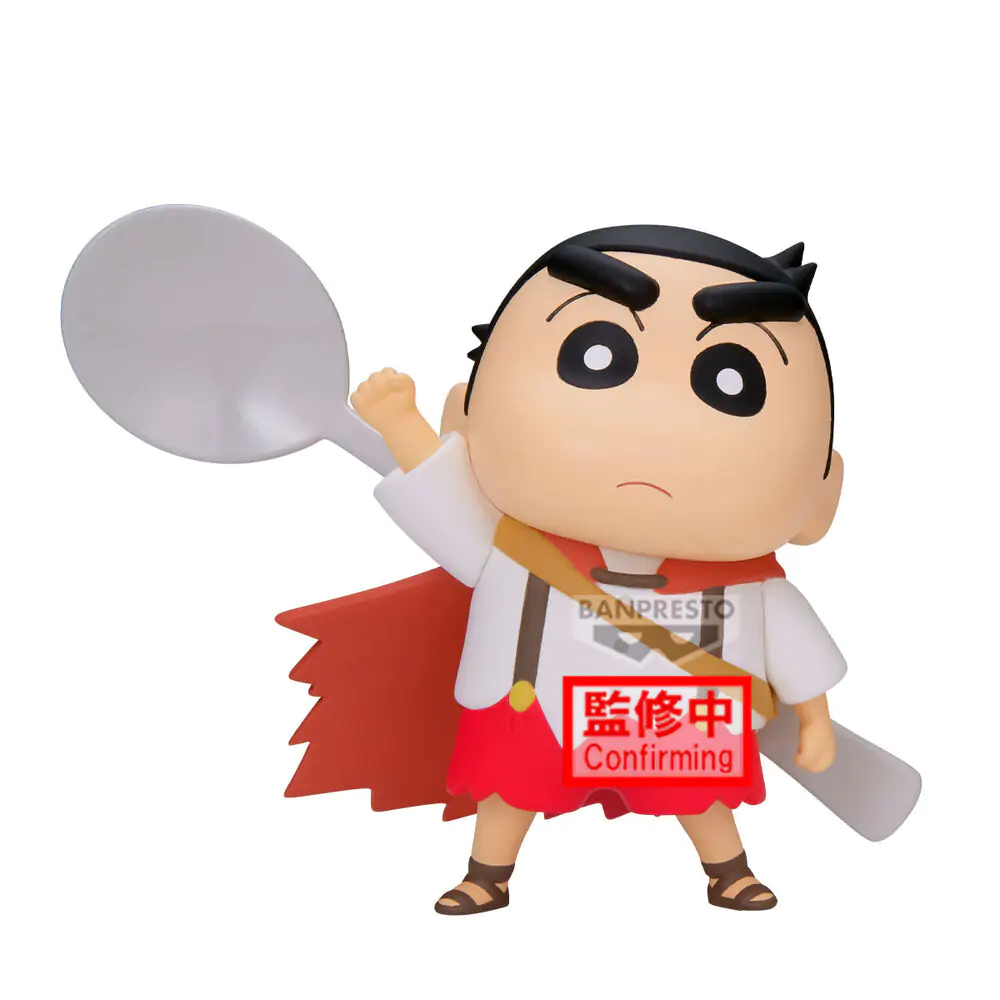 Crayon Shinchan Movie Shakunetsu no Kasukabe Shinnosuke Nohara ver.A figurka 11 cm fotografii produktu