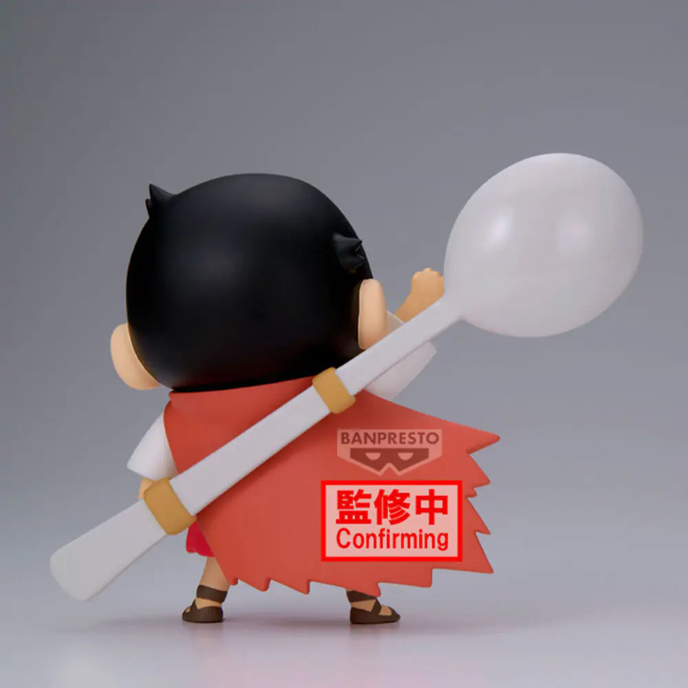 Crayon Shinchan Movie Shakunetsu no Kasukabe Shinnosuke Nohara ver.A figurka 11 cm fotografii produktu