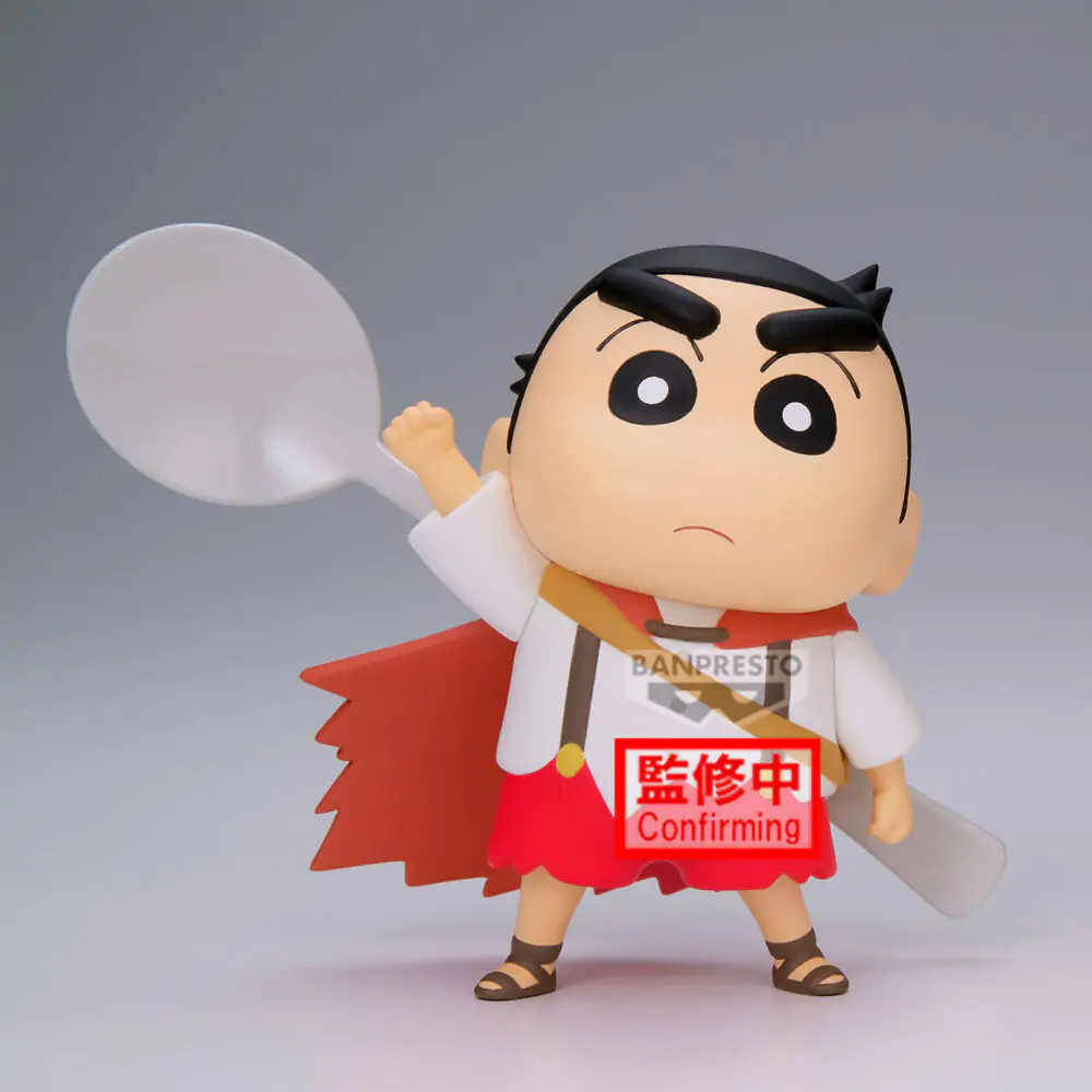 Crayon Shinchan Movie Shakunetsu no Kasukabe Shinnosuke Nohara ver.A figurka 11 cm fotografii produktu