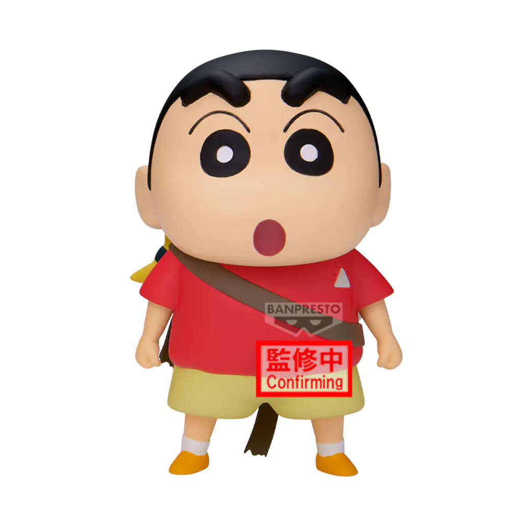 Crayon Shinchan Movie Shakunetsu no Kasukabe Shinnosuke Nohara ver.B figurka 11 cm fotografii produktu