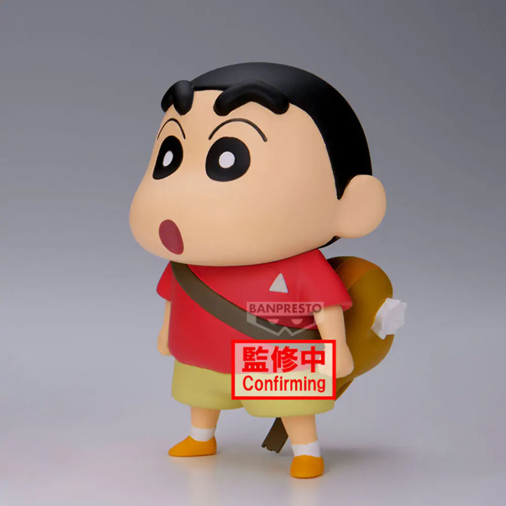 Crayon Shinchan Movie Shakunetsu no Kasukabe Shinnosuke Nohara ver.B figurka 11 cm fotografii produktu