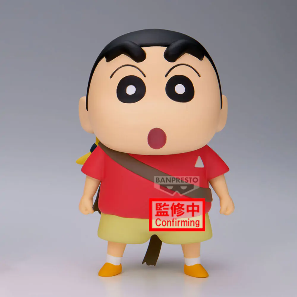Crayon Shinchan Movie Shakunetsu no Kasukabe Shinnosuke Nohara ver.B figurka 11 cm fotografii produktu