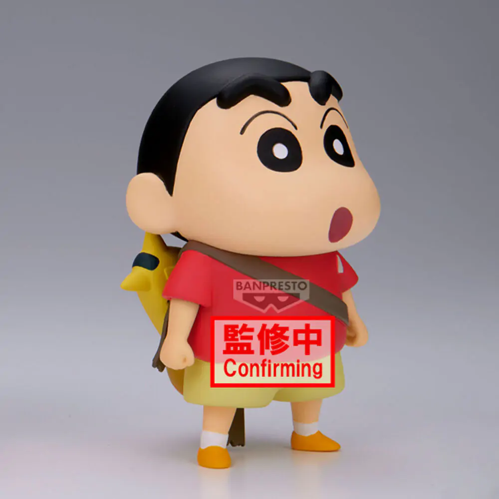 Crayon Shinchan Movie Shakunetsu no Kasukabe Shinnosuke Nohara ver.B figurka 11 cm fotografii produktu