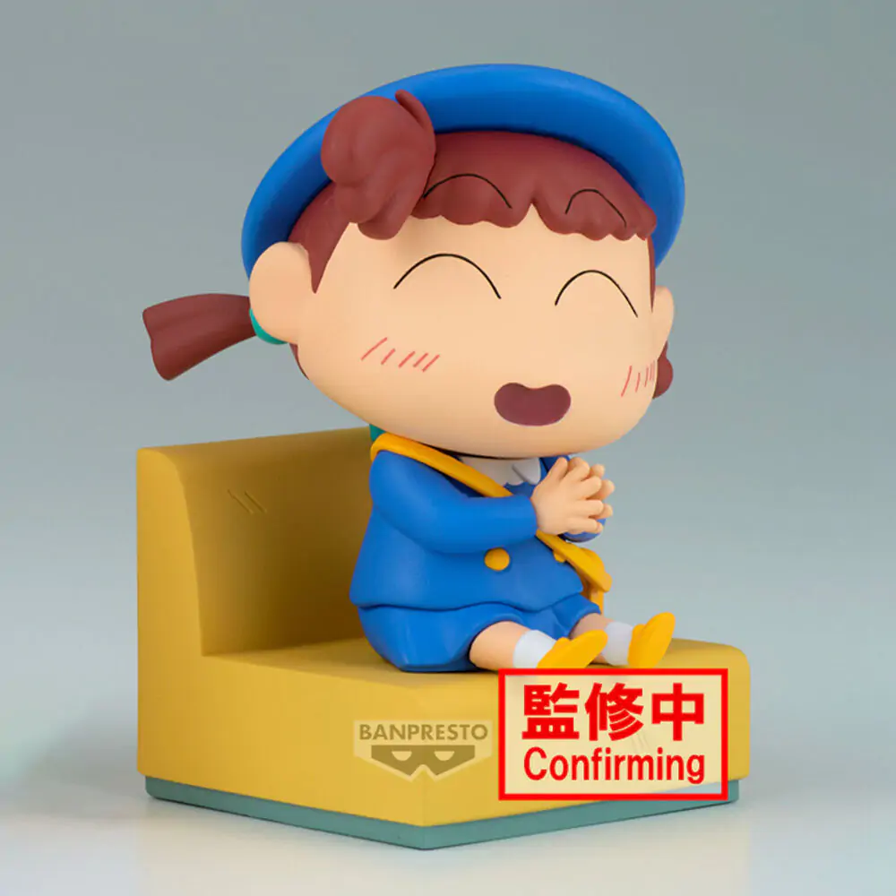 Crayon Shinchan Nakayoshi Memories Let's Go To Kindergarten figurka Nene-chan 10 cm fotografii produktu
