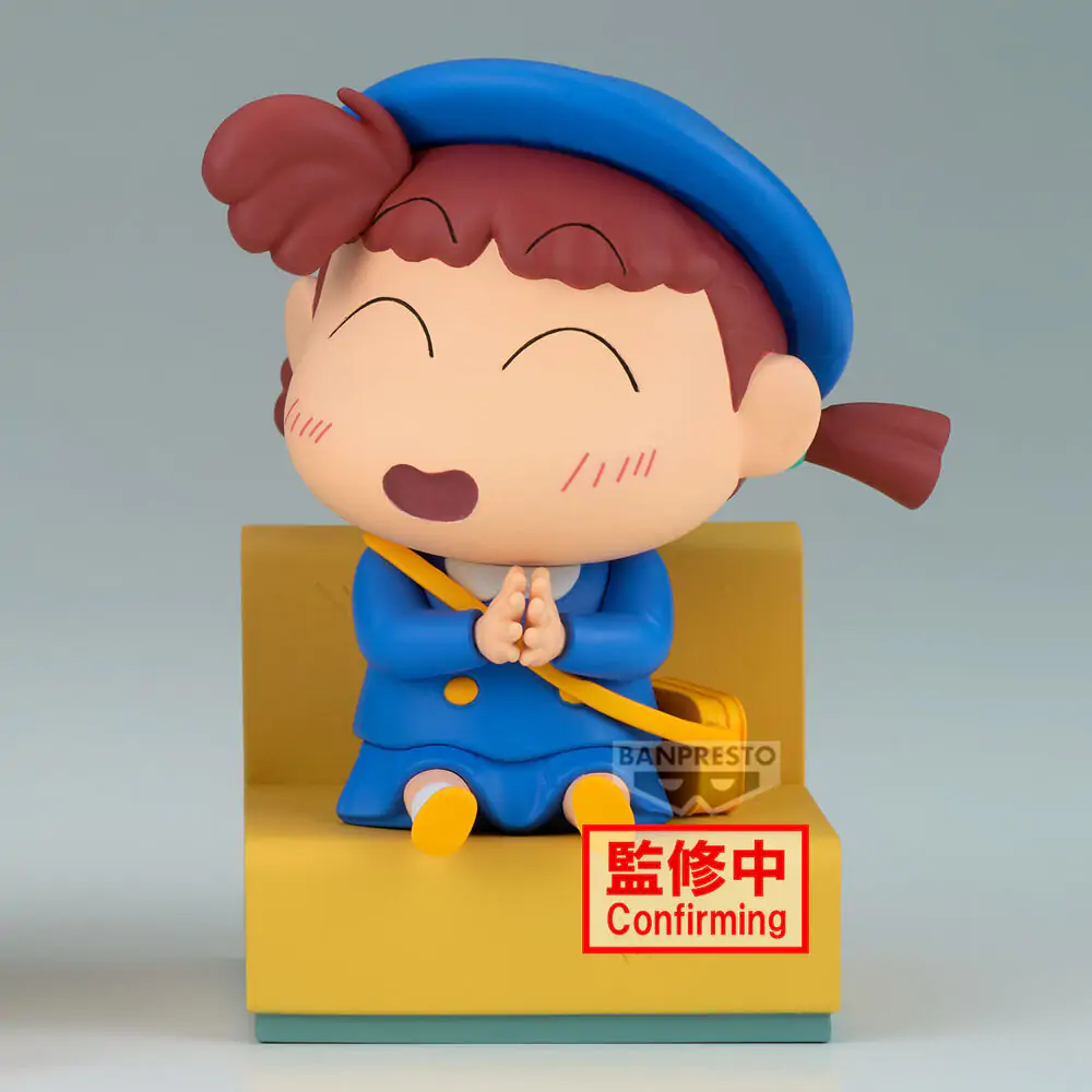 Crayon Shinchan Nakayoshi Memories Let's Go To Kindergarten figurka Nene-chan 10 cm fotografii produktu