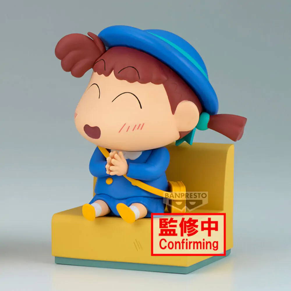 Crayon Shinchan Nakayoshi Memories Let's Go To Kindergarten figurka Nene-chan 10 cm fotografii produktu