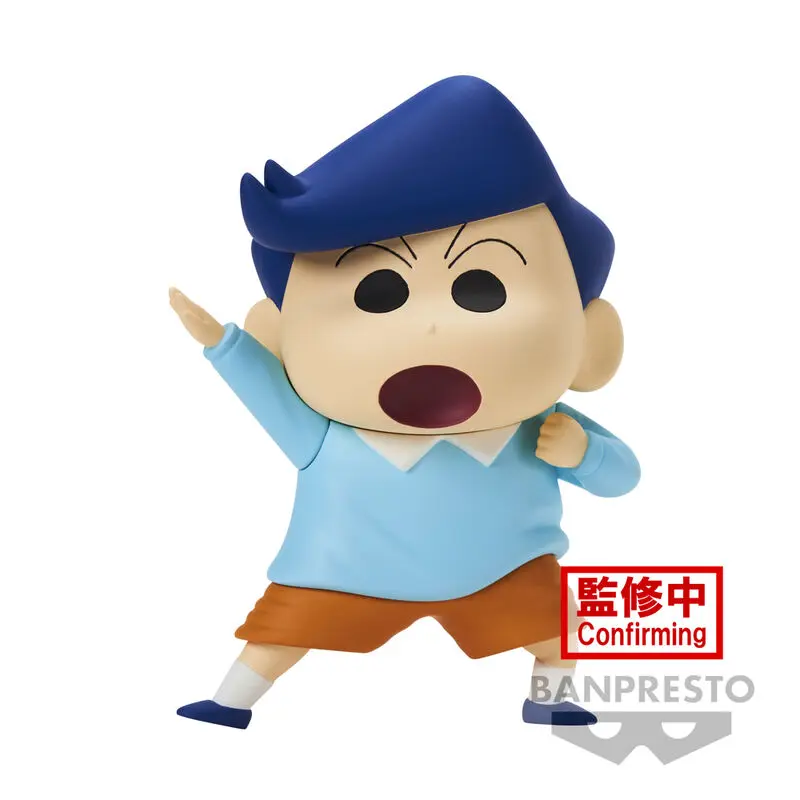 Crayon Shin-chan New Dimension! PVC Socha Kasukabe Boueitai: Toru Kazama 11 cm fotografii produktu