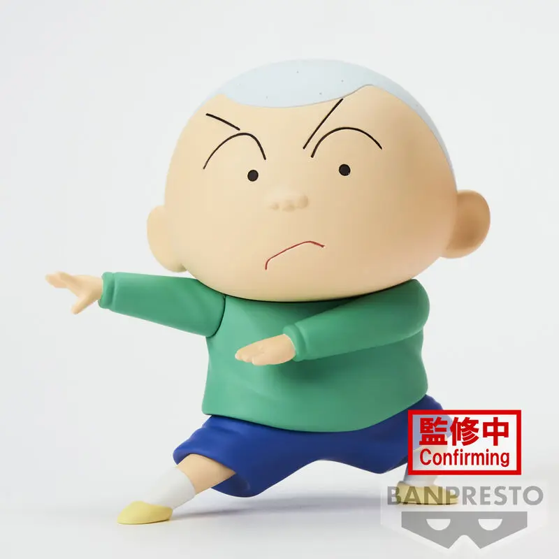 Crayon Shin-chan New Dimension! PVC Soška Kasukabe Boueitai: Masao Sato 11 cm fotografii produktu