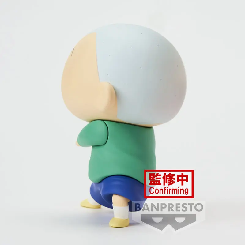 Crayon Shin-chan New Dimension! PVC Soška Kasukabe Boueitai: Masao Sato 11 cm fotografii produktu