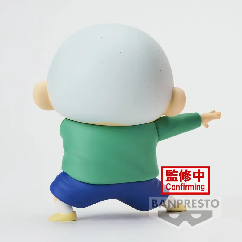 Crayon Shin-chan New Dimension! PVC Soška Kasukabe Boueitai: Masao Sato 11 cm fotografii produktu