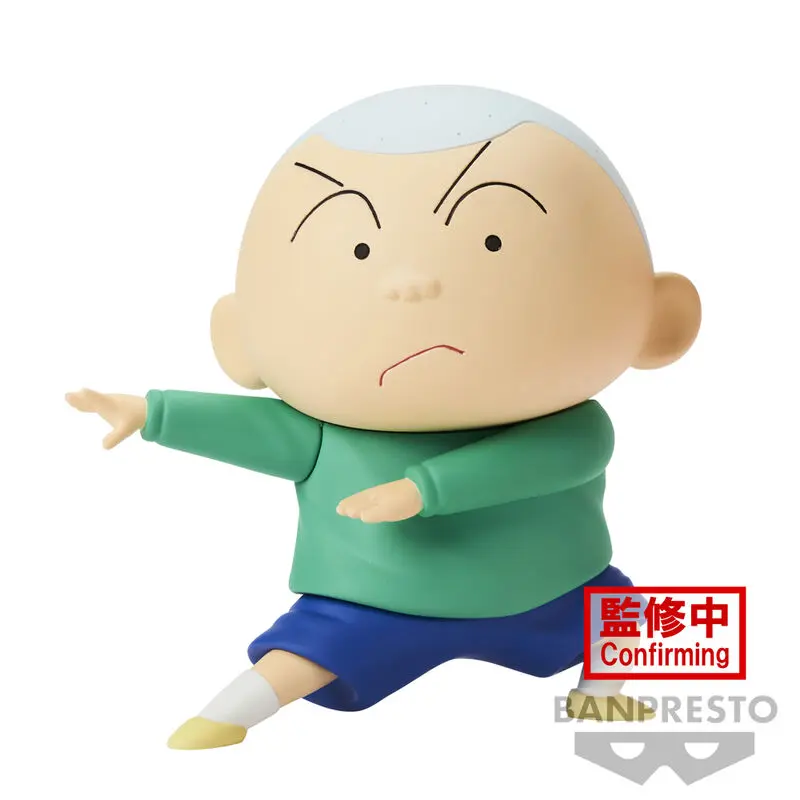 Crayon Shin-chan New Dimension! PVC Soška Kasukabe Boueitai: Masao Sato 11 cm fotografii produktu