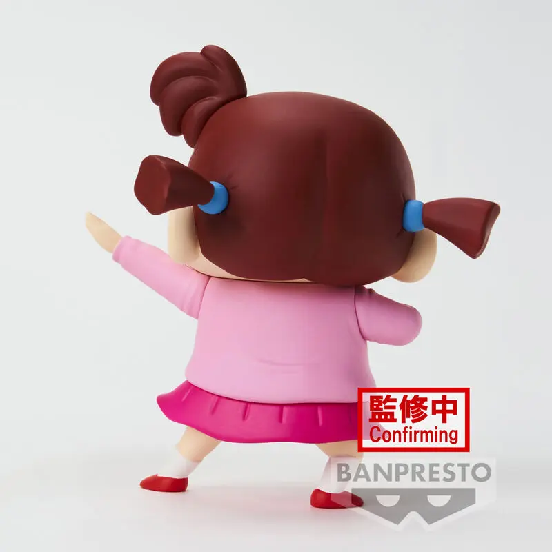 Crayon Shin-chan New Dimension! PVC Soška Kasukabe Boueitai: Nene Sakurada 11 cm fotografii produktu