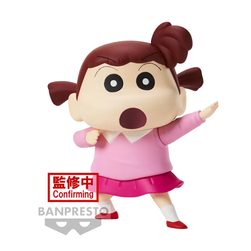 Crayon Shin-chan New Dimension! PVC Soška Kasukabe Boueitai: Nene Sakurada 11 cm fotografii produktu