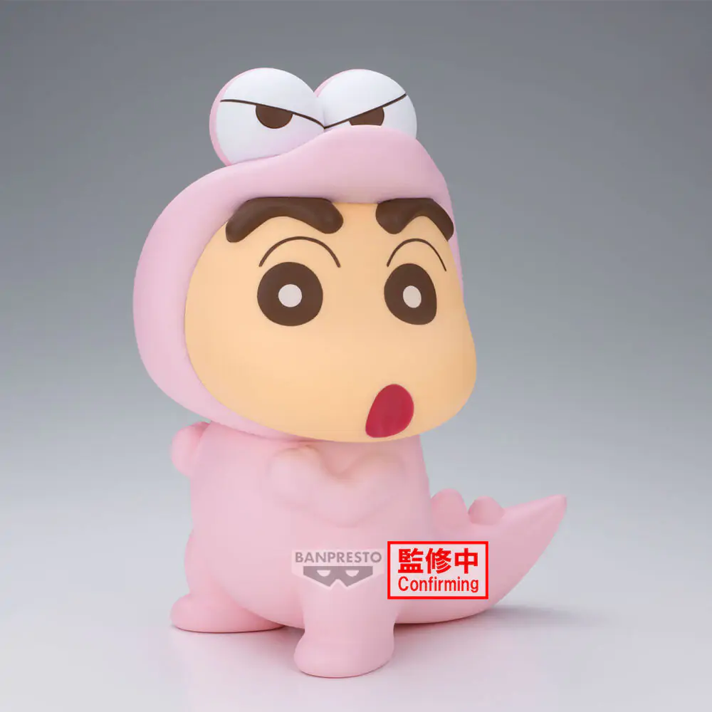 Crayon Shinchan Shinnosuke Nohara Velká Sofvimates figurka 18cm fotografii produktu