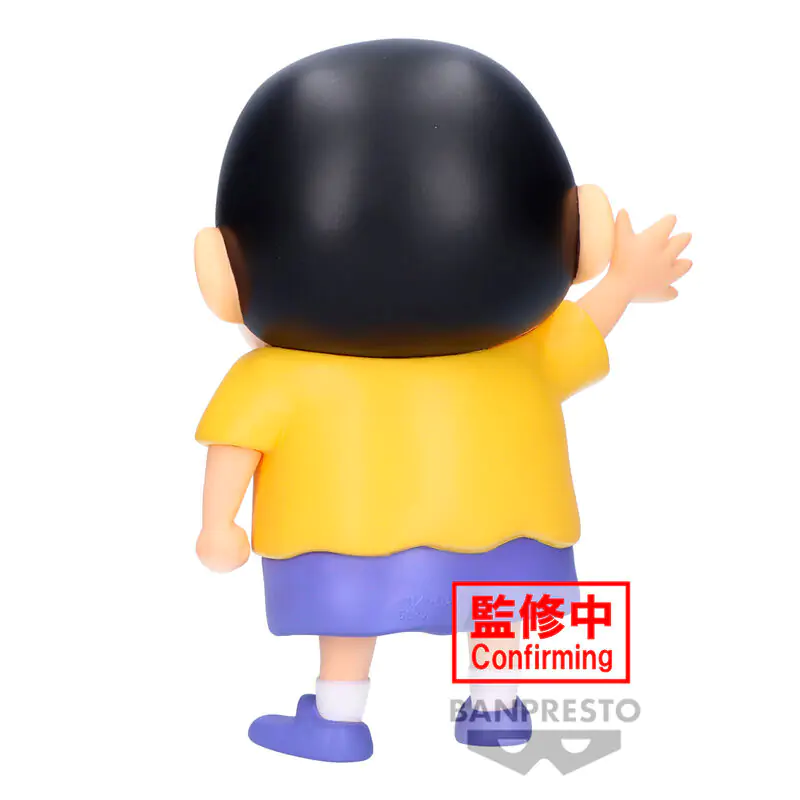 Crayon Shinchan Shinnosuke Nohara figurka 18cm fotografii produktu