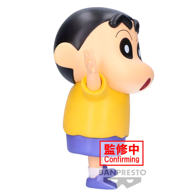 Crayon Shinchan Shinnosuke Nohara figurka 18cm fotografii produktu