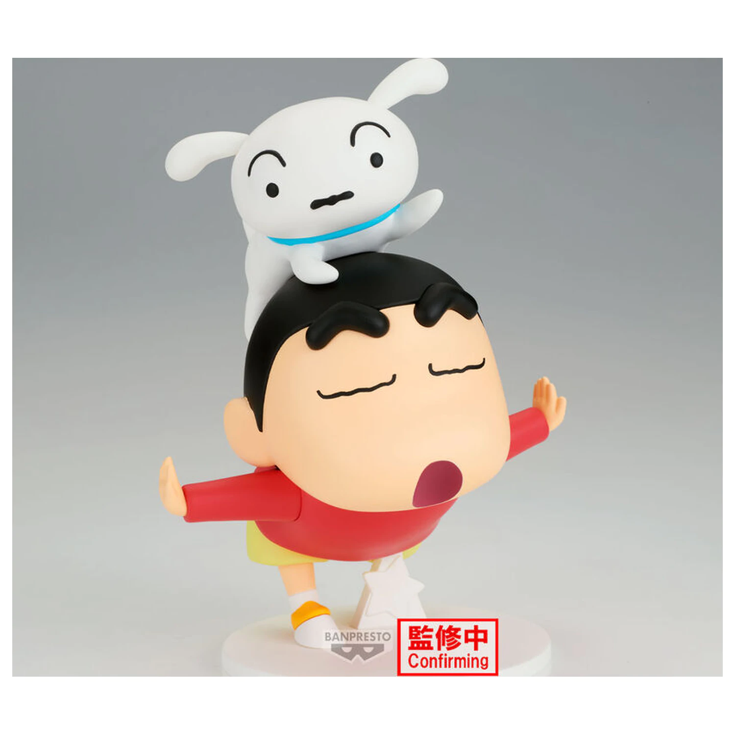 Crayon Shinchan Shinnosuke Nohara Yay figurka 17cm fotografii produktu