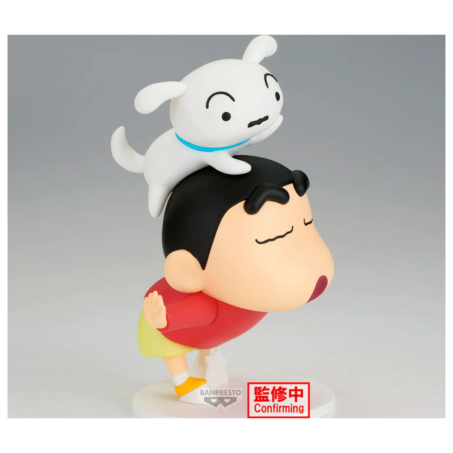 Crayon Shinchan Shinnosuke Nohara Yay figurka 17cm fotografii produktu