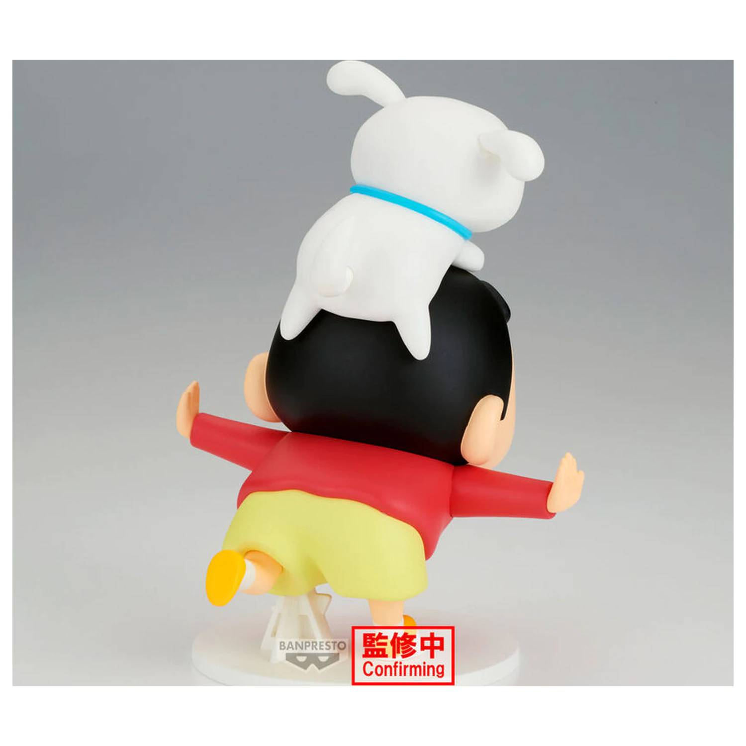 Crayon Shinchan Shinnosuke Nohara Yay figurka 17cm fotografii produktu