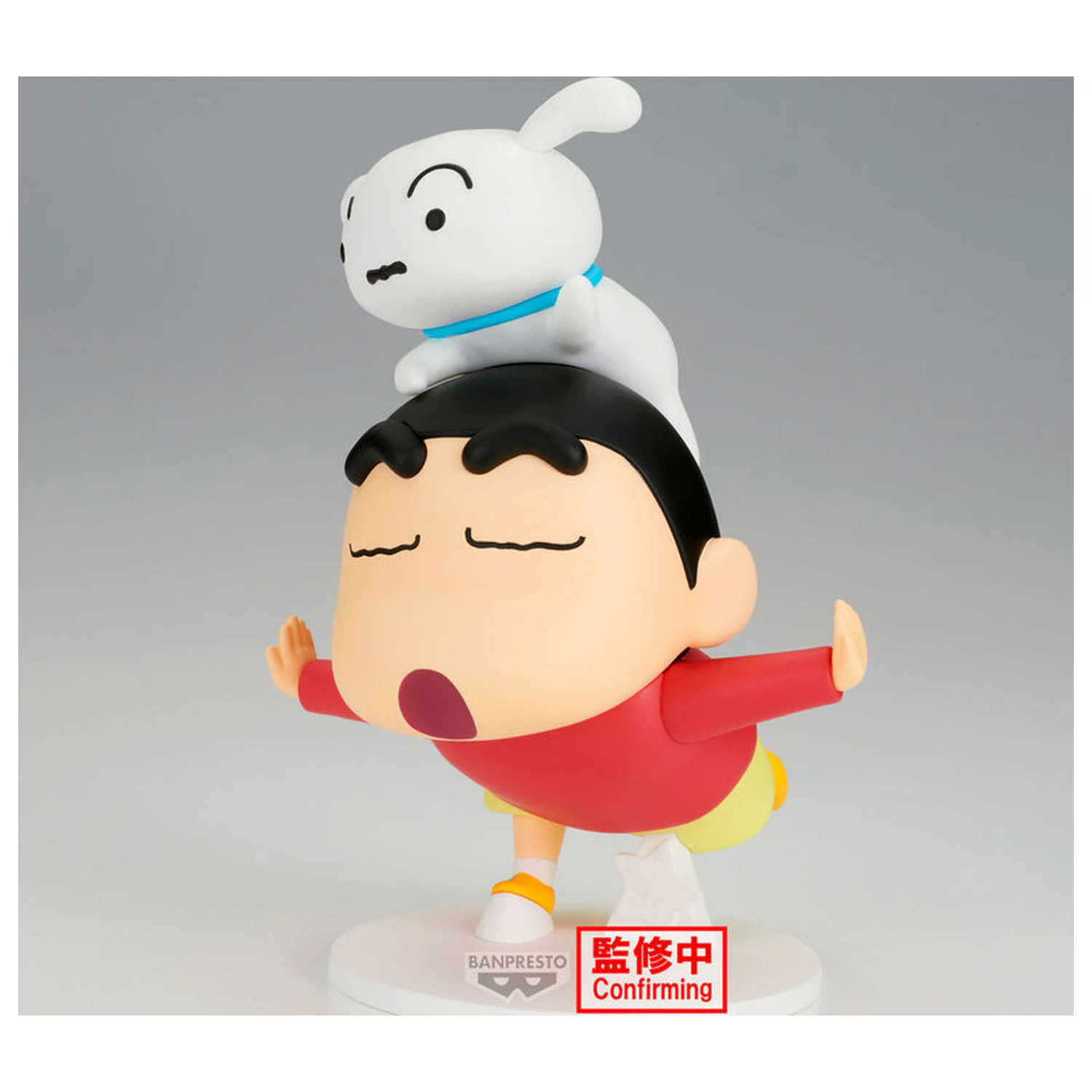 Crayon Shinchan Shinnosuke Nohara Yay figurka 17cm fotografii produktu