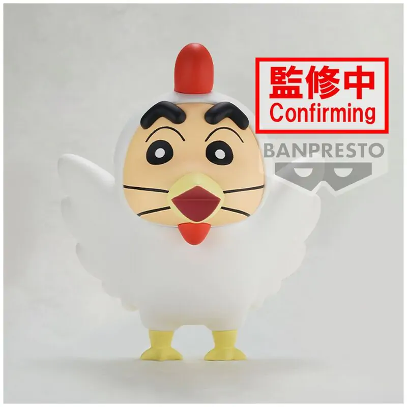 Crayon Shinchan Shinnosuke ver.A Cosplay figurka 11cm fotografii produktu