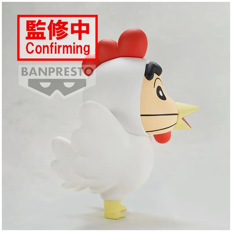 Crayon Shinchan Shinnosuke ver.A Cosplay figurka 11cm fotografii produktu