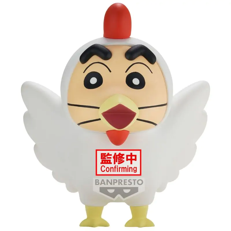 Crayon Shinchan Shinnosuke ver.A Cosplay figurka 11cm fotografii produktu