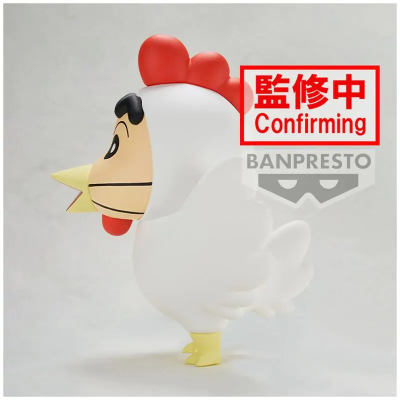 Crayon Shinchan Shinnosuke ver.A Cosplay figurka 11cm fotografii produktu