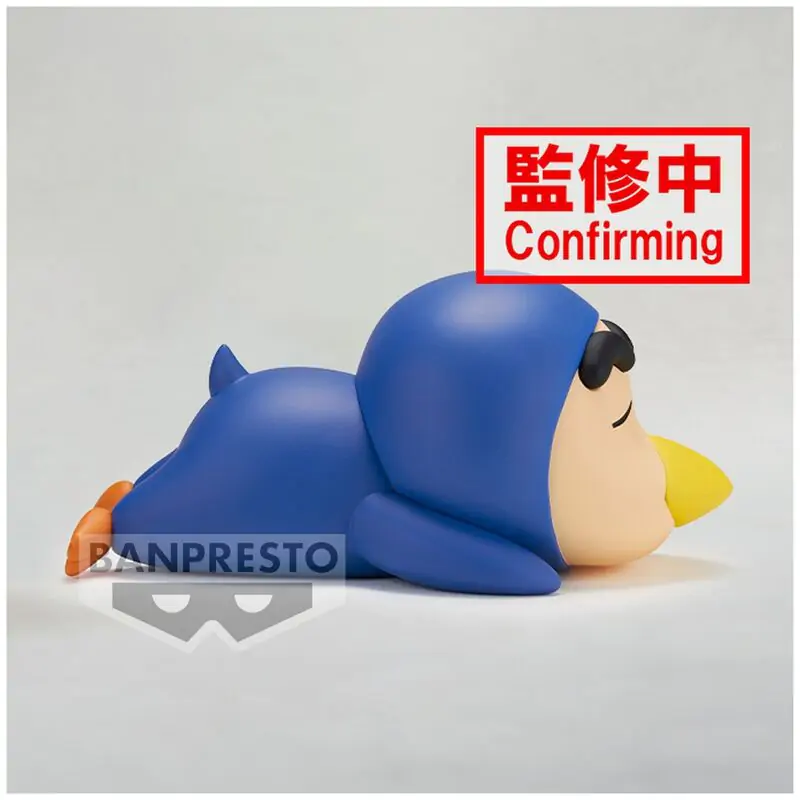 Crayon Shinchan Shinnosuke ver.B Cosplay figurka 12cm fotografii produktu