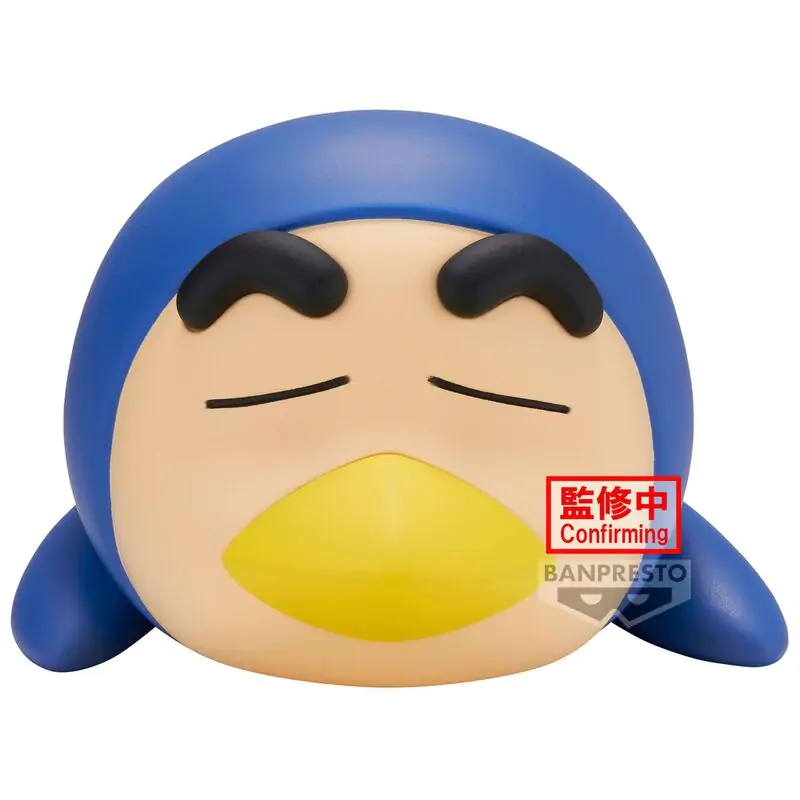 Crayon Shinchan Shinnosuke ver.B Cosplay figurka 12cm fotografii produktu