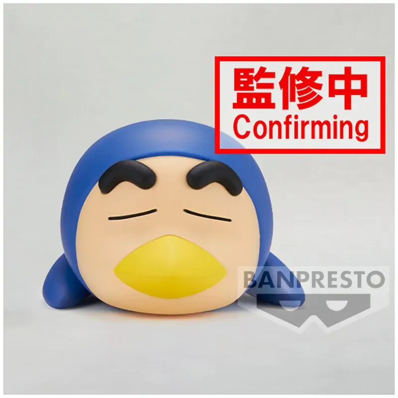 Crayon Shinchan Shinnosuke ver.B Cosplay figurka 12cm fotografii produktu