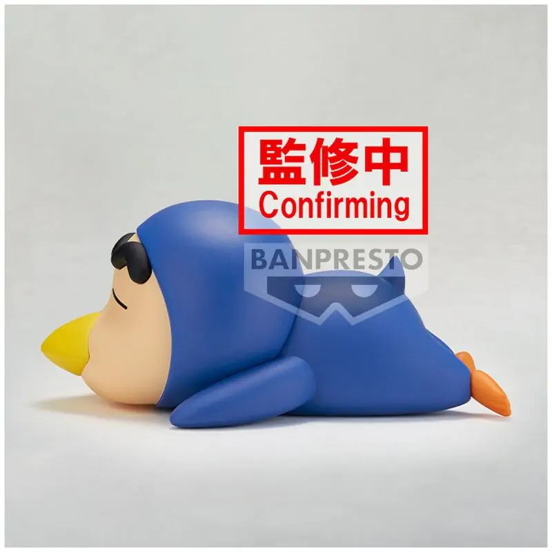 Crayon Shinchan Shinnosuke ver.B Cosplay figurka 12cm fotografii produktu