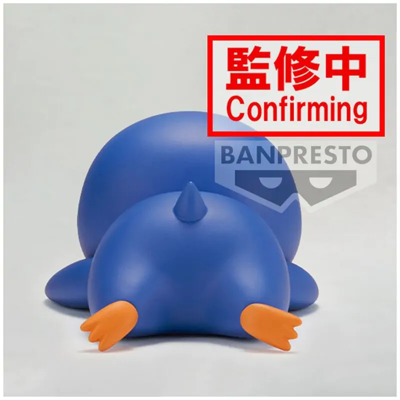 Crayon Shinchan Shinnosuke ver.B Cosplay figurka 12cm fotografii produktu