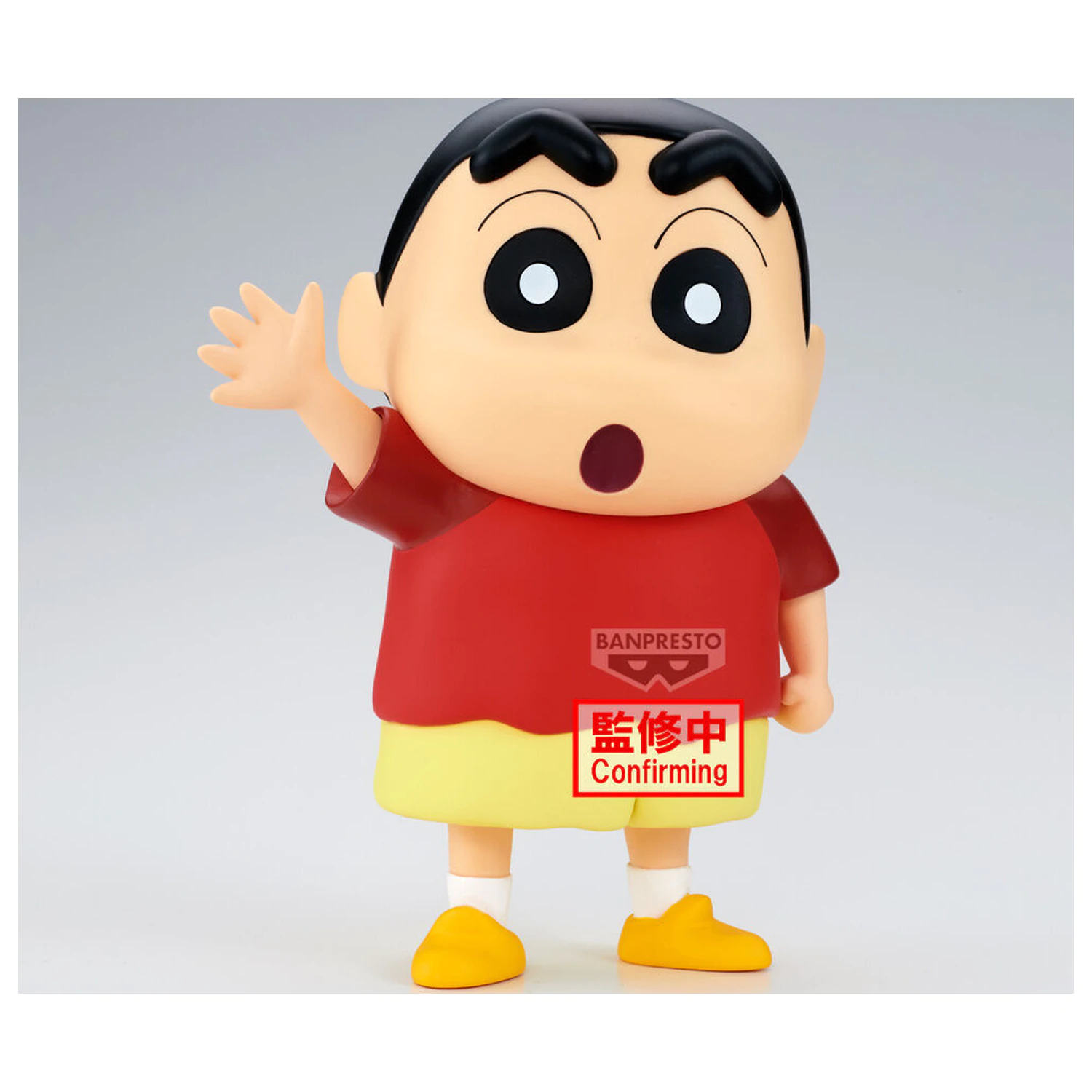 Crayon Shinchan Sofvimates Shinnosuke Nohara figurka 18cm fotografii produktu
