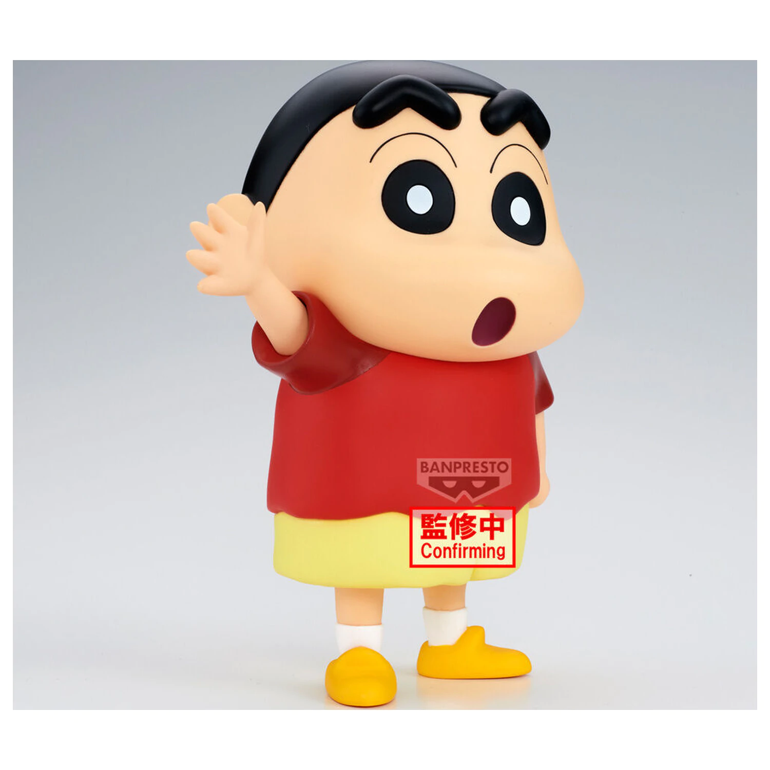 Crayon Shinchan Sofvimates Shinnosuke Nohara figurka 18cm fotografii produktu