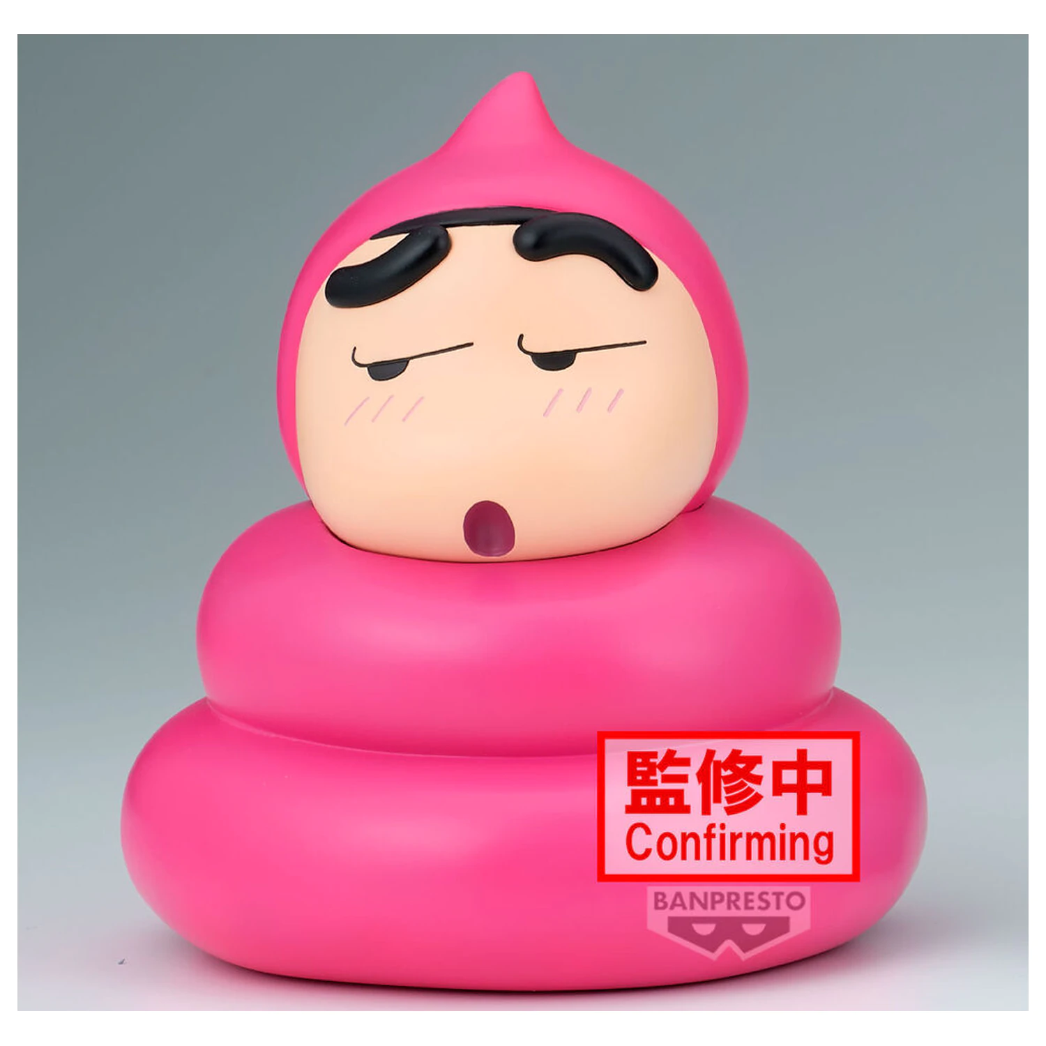 Crayon Shinchan Sofvimates Shinnosuke Nohara Poop Cosplay ver A figurka 13 cm fotografii produktu