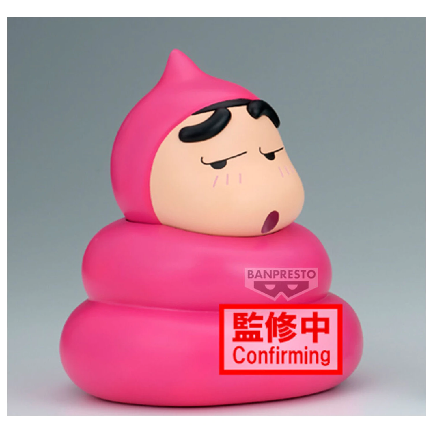 Crayon Shinchan Sofvimates Shinnosuke Nohara Poop Cosplay ver A figurka 13 cm fotografii produktu